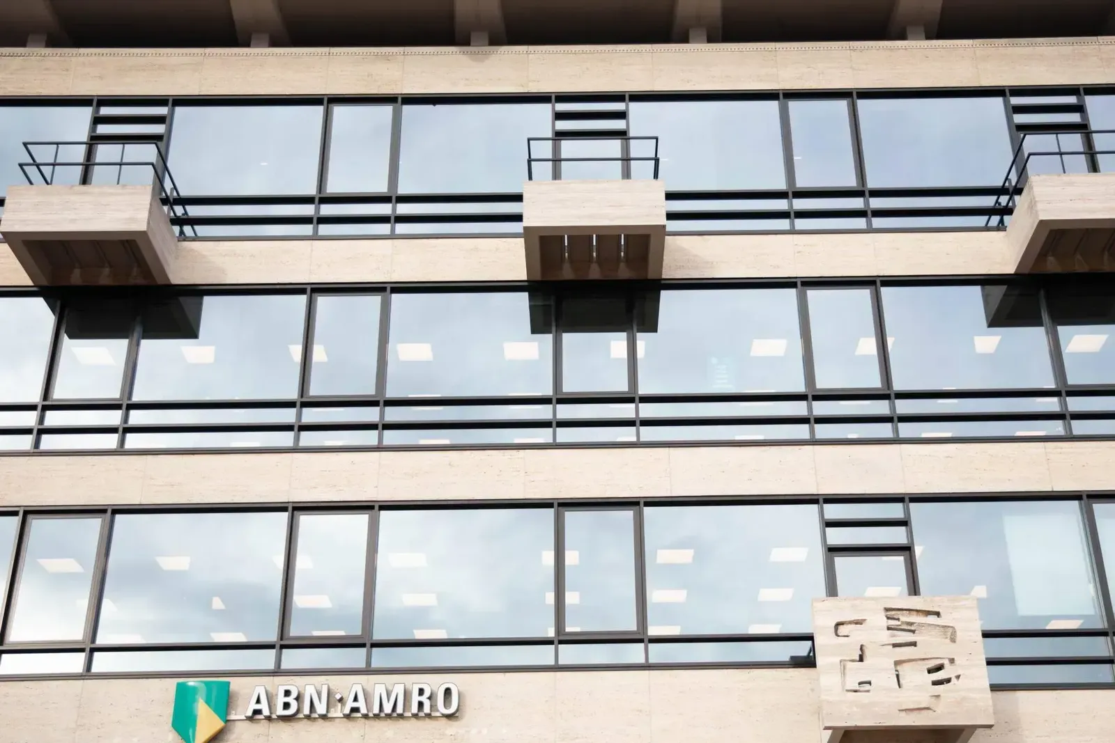 ABN AMRO, foto 3