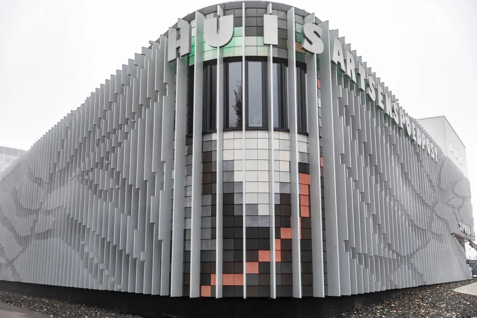 Huisartsenpost Martini Ziekenhuis, Groningen